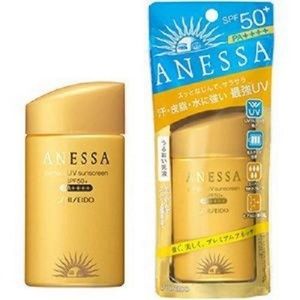 Shishseido Anessa Perfect UV Sunscreen SPF 50